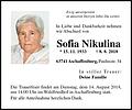 Sofia Nikulina
