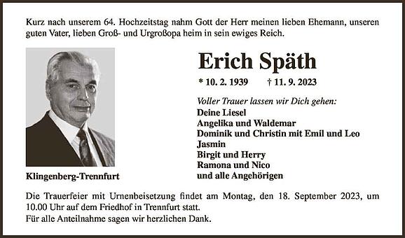 Erich Späth