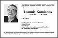 Ioannis Komianos