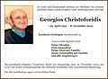 Georgios Christoforidis 