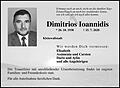 Dimitrios Ioannidis
